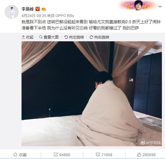 13岁的卢卡认识世界的过程也是不断认识自我的过程，每一个选择都导向更多的可能，而突破舒适圈的尝试也不可避免地带出了自我怀疑和彷徨不安